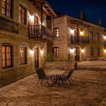 Epoches Hotel Karpeníszi Kültér fotó