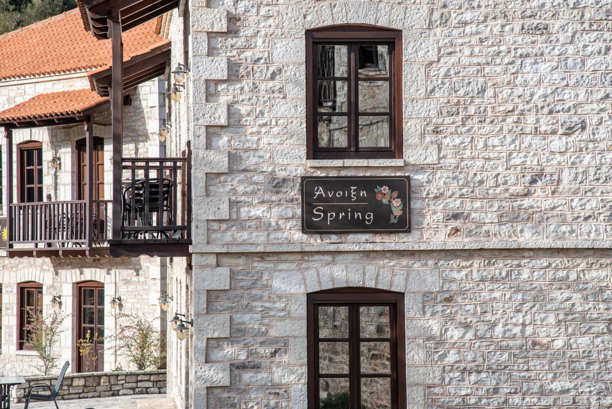 Epoches Hotel Karpeníszi Kültér fotó