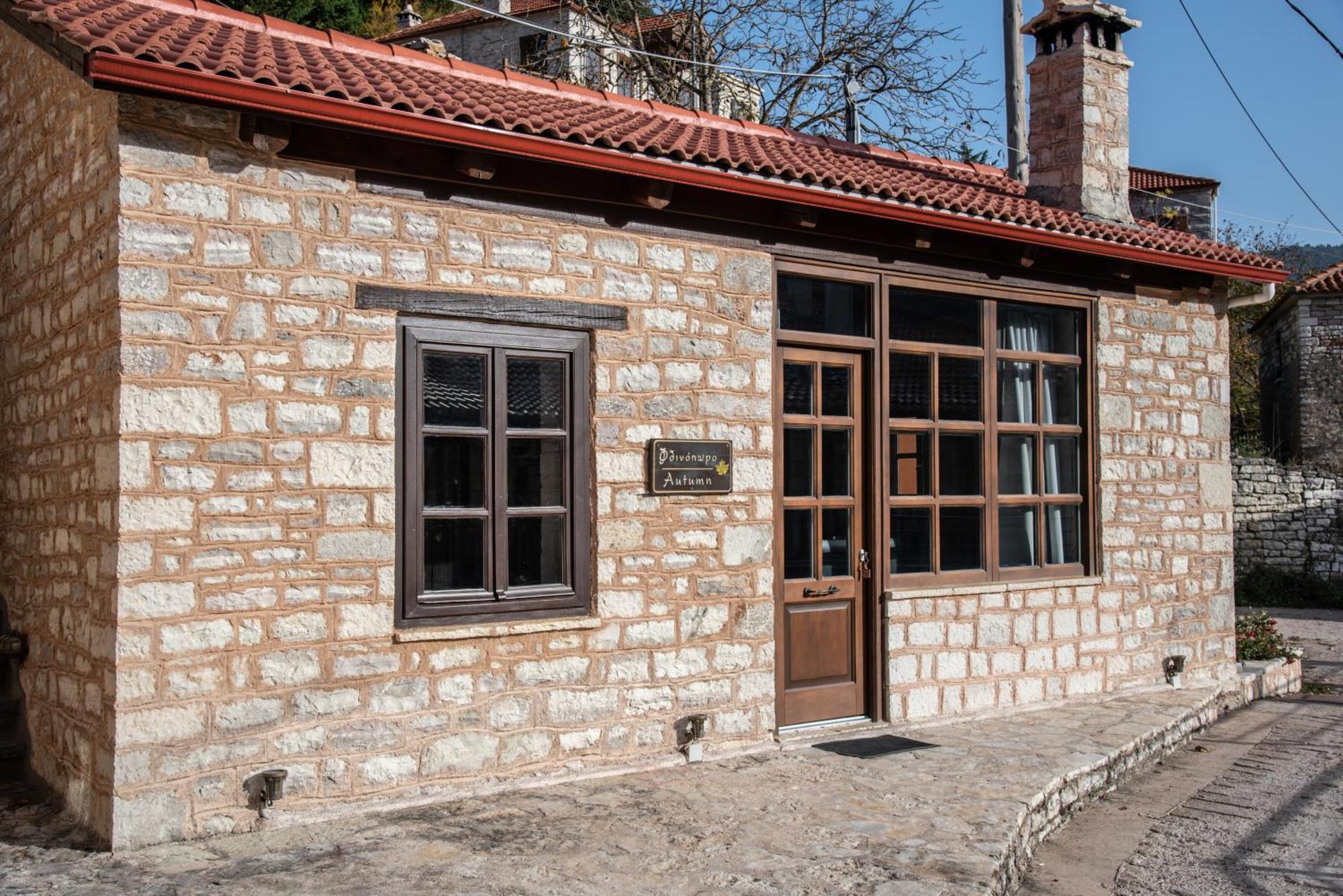 Epoches Hotel Karpeníszi Kültér fotó
